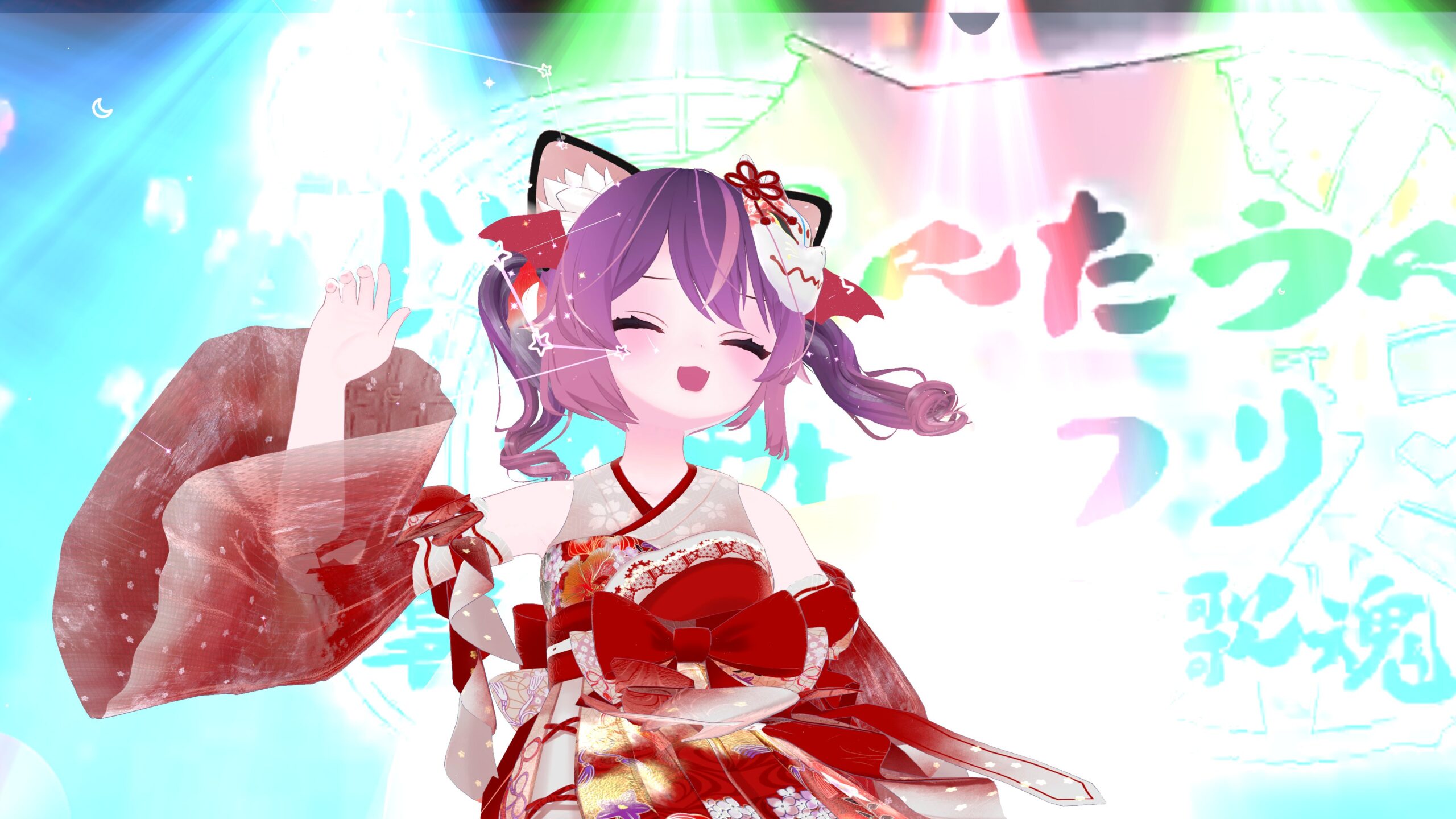推しへの愛が伝わるで賞