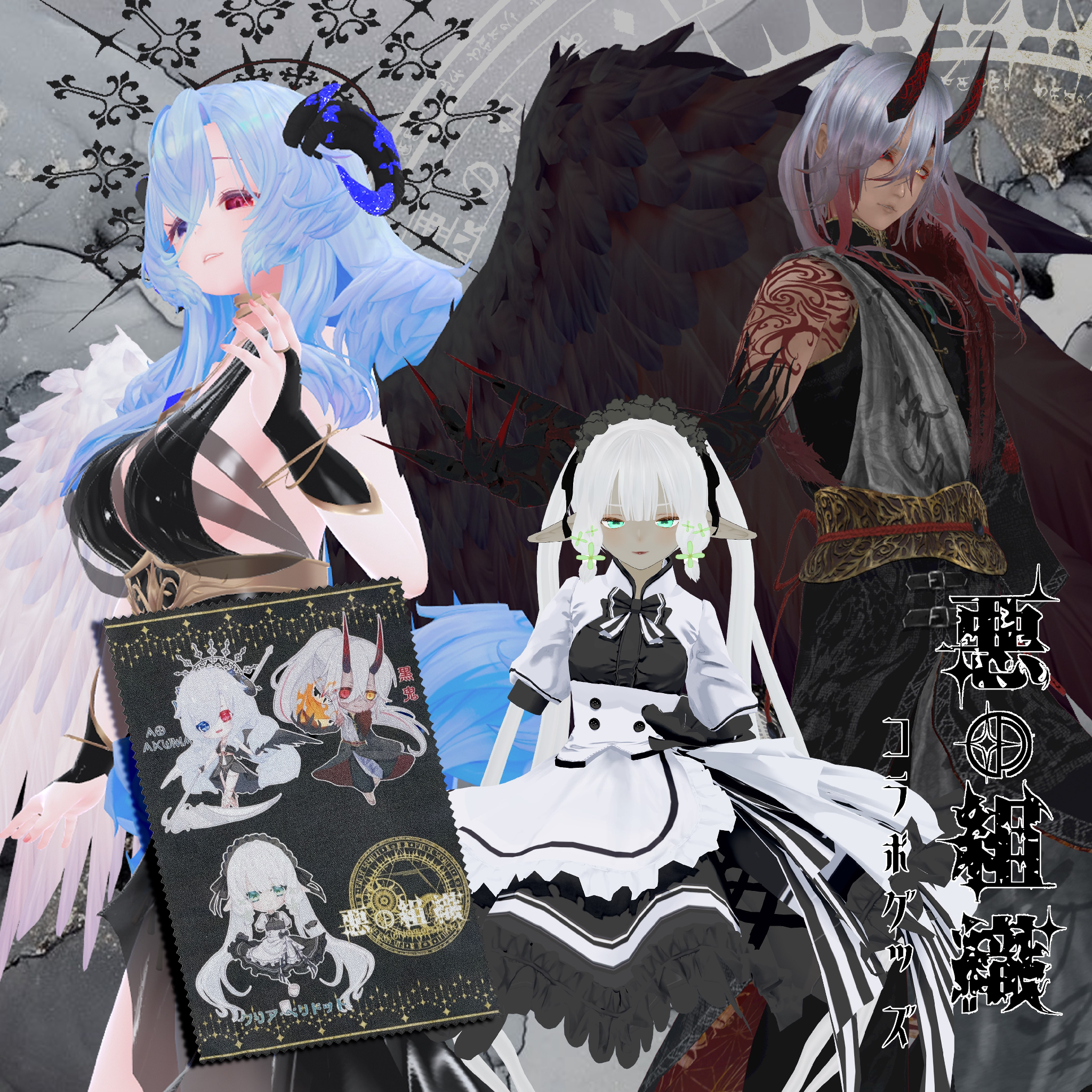 ①商品メイン画像